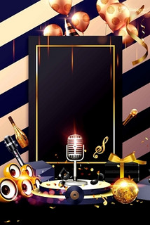 聊城中低端商务ktv选择-茌平县ktv预定